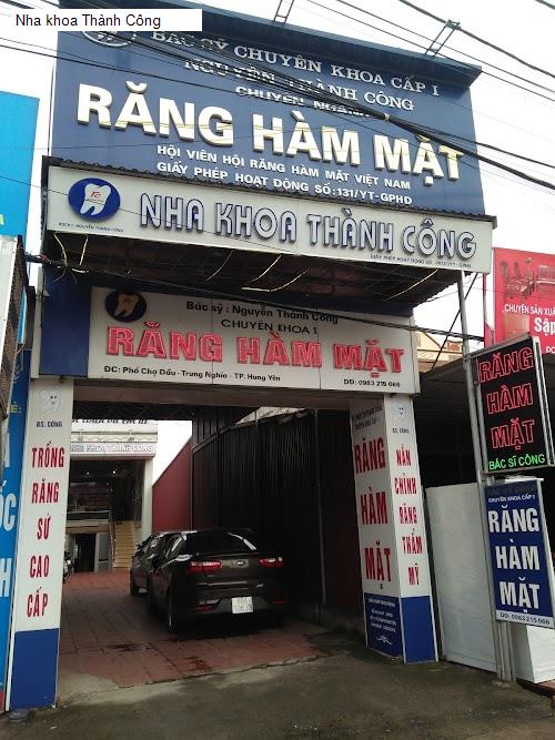 Hình ảnh Nha khoa Thành Công