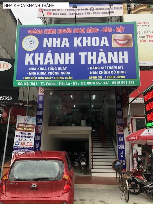 Hình ảnh NHA KHOA KHÁNH THÀNH